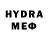 АМФЕТАМИН VHQ lidia luvha