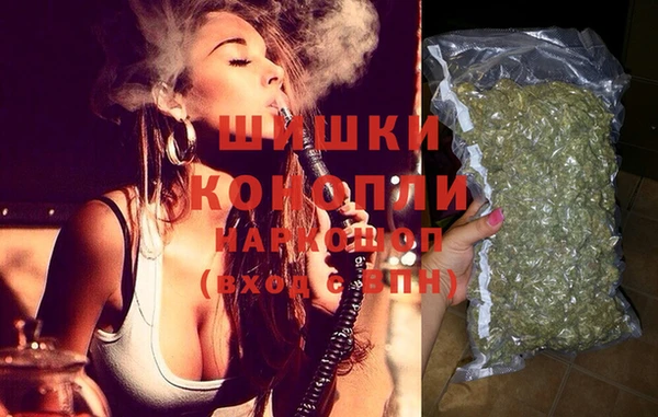 ALPHA-PVP Покачи