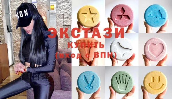 прущий лед Покров