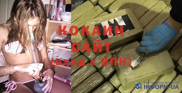 прущий лед Покров