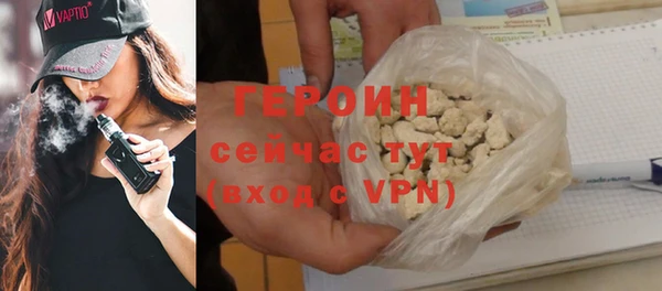 прущий лед Покров