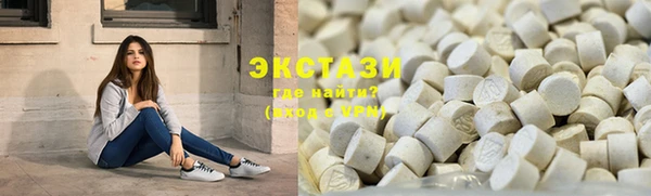 прущий лед Покров