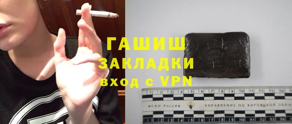 прущий лед Покров