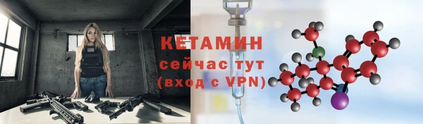 ПСИЛОЦИБИНОВЫЕ ГРИБЫ Покровск