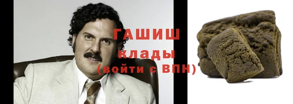 прущий лед Покров