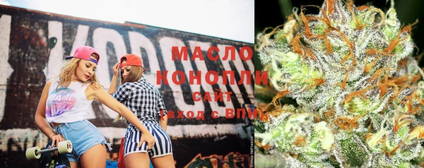 ПСИЛОЦИБИНОВЫЕ ГРИБЫ Покровск