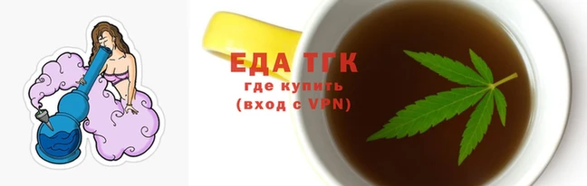 прущий лед Покров