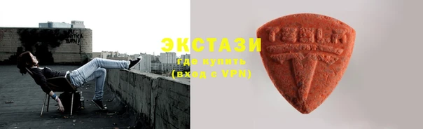 прущий лед Покров