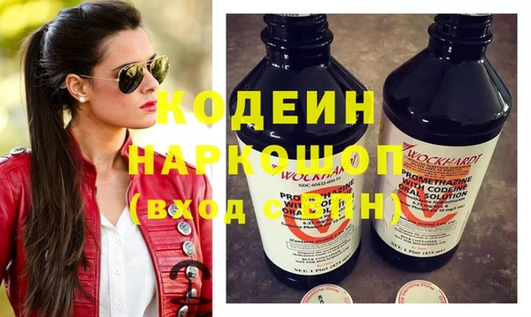 прущий лед Покров