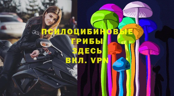 прущий лед Покров