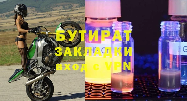 прущий лед Покров
