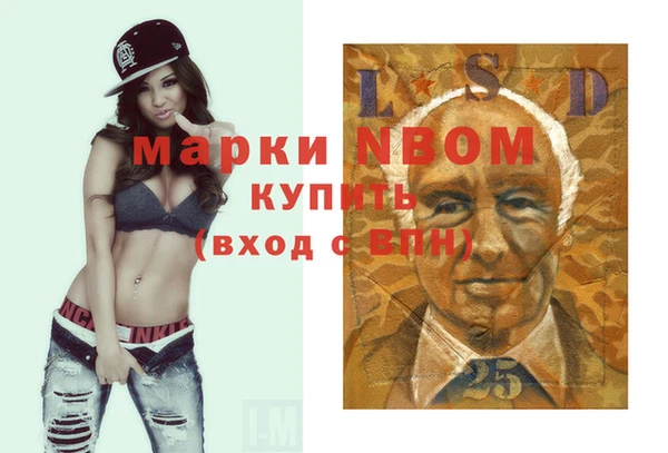 прущий лед Покров