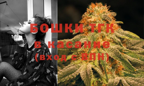 ПСИЛОЦИБИНОВЫЕ ГРИБЫ Покровск