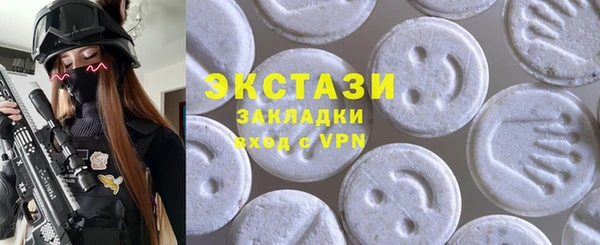 прущий лед Покров