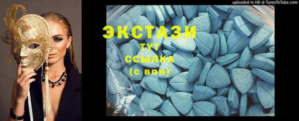 прущий лед Покров