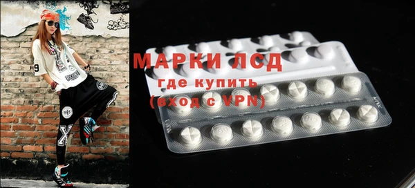 прущий лед Покров