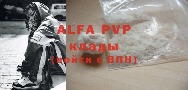 прущий лед Покров