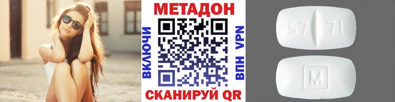 Купить закладки  Тамбов  Метадон мёд 